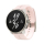 Smartwatch SUUNTO RACE S POWDER PINK